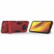 Чехол Iron для Xiaomi Poco X3 / X3 Pro бампер противоударный с подставкой Red