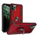 Чохол Shield для Iphone 11 Pro Max бампер протиударний з кільцем Red