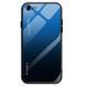Чехол Gradient для Iphone SE 2022 бампер накладка Blue-Black
