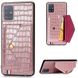 Чехол Croc для Samsung A51 2020 / A515 кожа PU бампер с карманом розовый