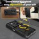 Чехол Magnetic Shield для Xiaomi Redmi 15 4G EU version 171 mm бампер противоударный с подставкой кольцом Black
