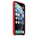 Чехол Silicone Сase для Iphone 11 Pro Max бампер накладка Red