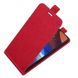 Чехол IETP для Motorola Moto E7i / E7 Power / E7i Power флип вертикальный кожа PU красный