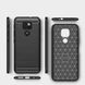 Чехол Carbon для Motorola Moto E7 Plus бампер противоударный Black