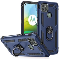 Чехол Shield для Motorola Moto G9 Power бампер противоударный с подставкой Dark-Blue