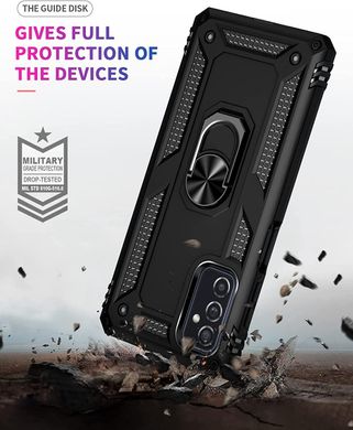Чехол Shield для Samsung Galaxy M52 / M526 бампер противоударный с подставкой Black
