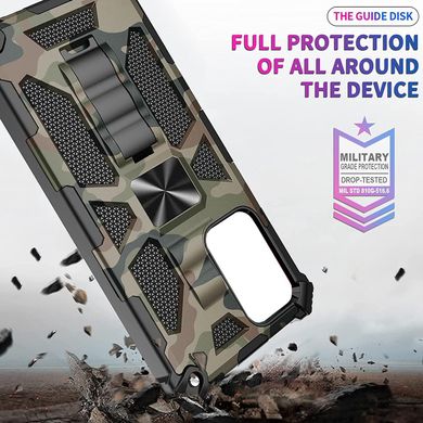 Чехол Military Shield для Samsung Galaxy A04e / A042 бампер противоударный с подставкой Khaki