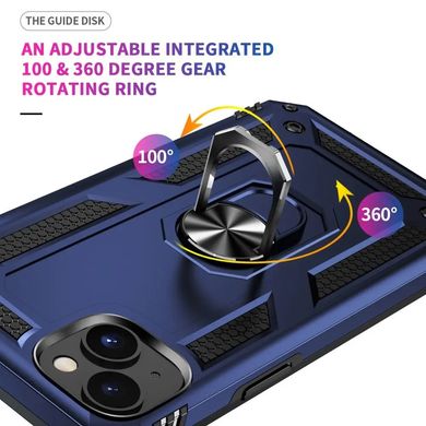 Чехол Shield для Iphone 14 бампер противоударный с подставкой Dark-Blue
