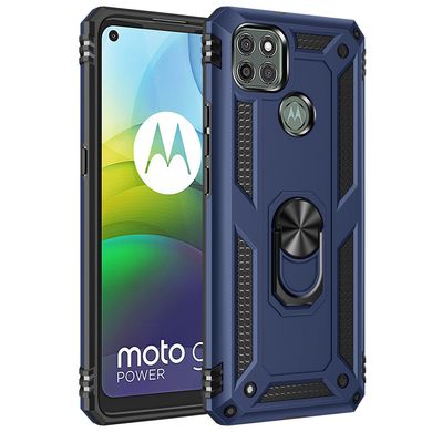 Чехол Shield для Motorola Moto G9 Power бампер противоударный с подставкой Dark-Blue