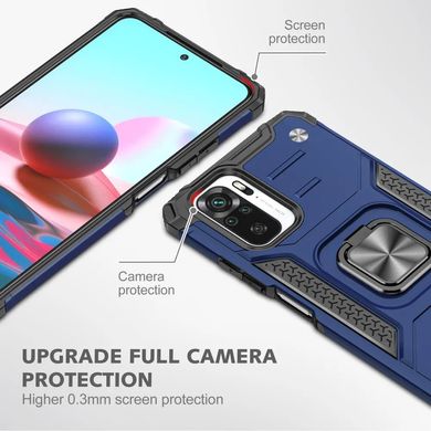Чехол Protector для Xiaomi Poco M5s бампер противоударный с подставкой Blue