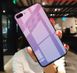 Чохол Gradient для Iphone 7 Plus / Iphone 8 Plus бампер накладка Pink-Purple