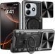 Чохол Magnetic Shield для Xiaomi Redmi Note 14 4G протиударний бампер з підставкою кільцем Black