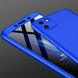 Чехол GKK 360 для Huawei Y5p бампер противоударный Blue