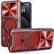 Чехол Magnetic Shield для Tecno Spark Go 1 / KL4 бампер противоударный с подставкой кольцом Red