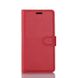 Чехол IETP для Huawei P8 lite 2017 / P9 lite 2017 книжка кожа PU красный