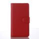 Чехол IETP для Lenovo A2010 / A2580 / A2860 книжка PU кожа красный