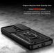 Чехол Hide Shield для Nokia C21 бампер противоударный с подставкой Black
