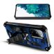 Чехол Shockproof Shield для Samsung Galaxy S20 Plus / G985 бампер противоударный с подставкой Blue