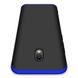 Чехол GKK 360 для Xiaomi Redmi 8A бампер оригинальный Black-Blue
