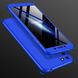 Чехол GKK 360 для Huawei Y5p бампер противоударный Blue