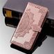 Чехол Vintage для Realme 5i книжка с визитницей кожа PU розовое золото