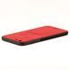 Чехол Deer для Iphone SE 2022 бампер накладка Red