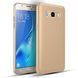 Чохол Soft для Samsung J7 2016 / J710 бампер Gold