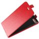 Чехол IETP для Iphone 7 Plus / Iphone 8 Plus флип вертикальный кожа PU красный