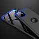 Чохол GKK 360 для Iphone 11 Бампер оригінальний з вирізом Black-Blue