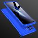 Чехол GKK 360 для OPPO A73 Бампер оригинальный Blue