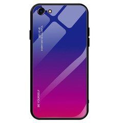 Чехол Gradient для Iphone SE 2022 бампер накладка Purple-Rose