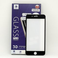 Защитное 3D стекло MOCOLO для Iphone 7 Plus черное матовое