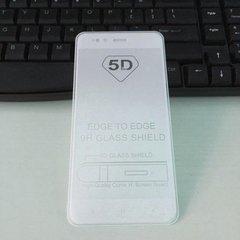 Защитное стекло AVG 5D Full Glue для Xiaomi Mi A1 / Mi5x полноэкранное белое