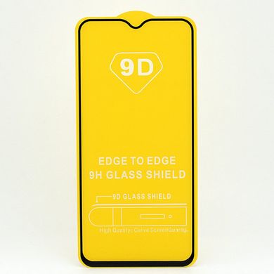 Защитное стекло RB 9D Full Glue для Samsung M20 полноэкранное черное