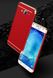 Чехол Fashion для Samsung J7 Neo / J701F бампер Red