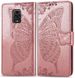 Чехол Butterfly для Xiaomi Redmi Note 9 Pro Max книжка кожа PU розовый