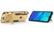 Чехол Iron для Huawei P Smart Z противоударный бампер Gold