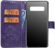 Чехол Clover для Samsung Galaxy S10 / G973 книжка кожа PU с визитницей фиолетовый