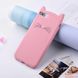 Чехол 3D Toy для iPhone 7 Plus / 8 Plus Бампер резиновый Cat Pink