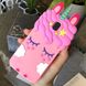 Чехол 3D Toy для Samsung Galaxy J5 2017 / J530 бампер резиновый Единорог Rose