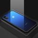 Чехол Amber-Glass для Iphone XS бампер накладка градиент Blue