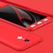 Чехол GKK 360 для Xiaomi для Redmi Note 4X / Note 4 Global Version бампер оригинальный Red