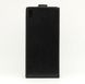 Чехол Idewei для Sony XA1 Ultra / G3212 Флип вертикальный кожа PU черный