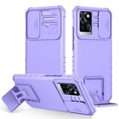 Чехол Hide Shield для Infinix Note 10 Pro противоударный бампер с подставкой Purple