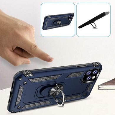 Чехол Shield для Iphone 11 Pro Max бампер противоударный с кольцом Dark-Blue