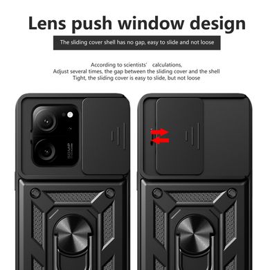 Чехол Hide Shield для Xiaomi 13T бампер противоударный с подставкой Black