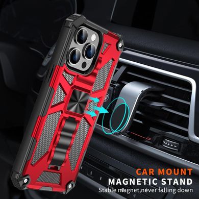 Чехол Shockproof Shield для Iphone 15 Pro бампер противоударный с подставкой Red