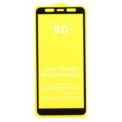 Защитное стекло AVG 9D Full Glue для Samsung A7 2018 / A750F полноэкранное черное