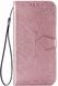 Чехол Vintage для Samsung Galaxy M11 / M115 книжка кожа PU розовый