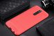 Чехол Carbon для Xiaomi Redmi 8A бампер оригинальный Red